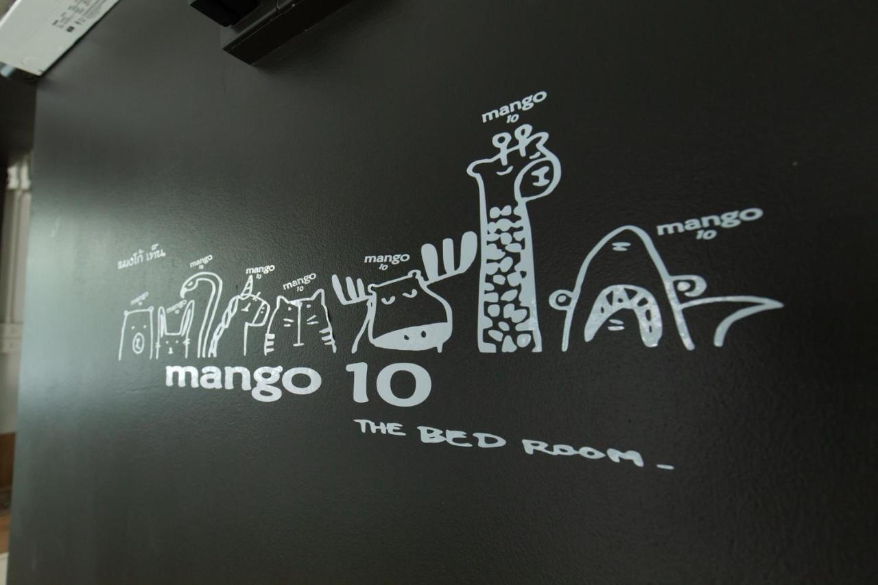 Hotel Mango 10 House Bangkok Exteriér fotografie